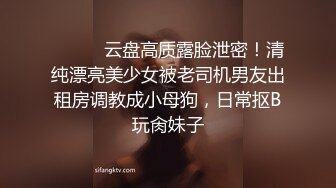 宅男必备，呻吟声销魂推特巨乳00后圈养母狗【可可咪】性爱私拍，大奶肥臀道具紫薇3P前后进攻年纪轻轻如此反差 (6)