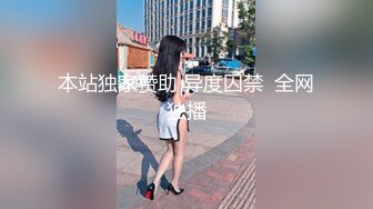 自制字幕江南温婉女神艹逼艹到一半激烈时隔壁敲门吓得够呛，花式啪啪