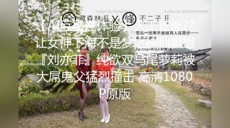 超顶绿妻大神拍摄极品美娇妻▌亨利夫妻▌情趣女警老婆3P单男 超淫吞食肉棒 淫乱性爱口爆吞精