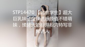 高颜值白虎妹子被草喷尿，叫上姐姐一起伺候炮友，