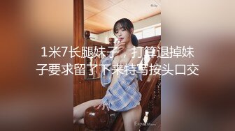 2023-10-8安防精品尤物系列-空姐模特颜值身材美女被变态玩弄