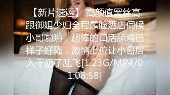 干骚b老婆