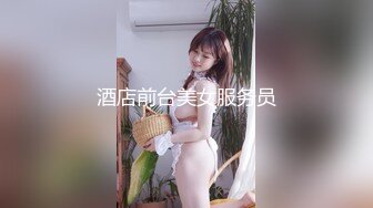 【调教少女】卧槽幼齿学妹，好漂亮的这俩姐妹花，颜值都挺清秀，同学兼闺蜜，年龄不大确实好骚，互插呻吟 (4)