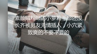 极品学妹窒息深喉口交