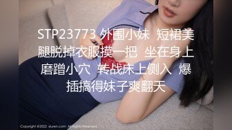 白虎人妻少妇被大哥干服了，全程露脸肤白貌美又听话让大哥各种抽插爆草干小嘴，草了骚穴干菊花，精彩又刺激