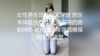 （下面看此大学生的直播平台全集完整版和联系方式）04年的清纯大学生