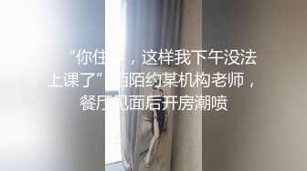  高颜值小姐姐 修身小西服宽松牛仔裤脱光光身材真不错 丰腴肉感奶子硕大圆润饱满互相舔吸啪啪