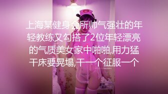 ❤️被操醒后再加大药量强行继续小伙迷翻漂亮的女同事双洞齐插