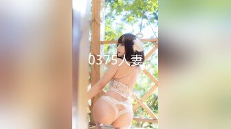 STP25791 深夜约炮高端外围女服务态度好无套内射时间没到继续草