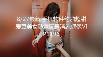 国模私房写真系列:闫盼盼