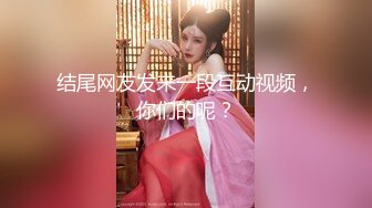 麻豆传媒 MCY0192 清洁媛的阴囊保养服务 管明美