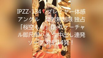 顶级色影师大神『EdM』众绝色美模淫乱3P轮操+4P乱操+5P淫乱 完美露脸