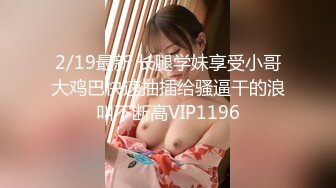 “小哥哥来帮我挤奶呀，要喝奶的来啦”小樱桃般的乳房，产出的奶白白