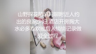 老中医SPA养生馆，丰满白皙少妇 (2)