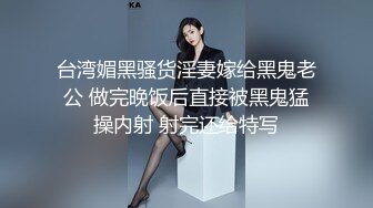 STP26047 外围女神场，甜美小姐姐初下水，抠粉穴就差点儿高潮，花式啪啪插逼 VIP2209