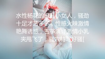 【OnlyFans】台湾骚妻阿姐，韵味骚货美人妻，性爱日常反差VIP订阅，日常性爱，自慰露出裸体艺术写真 45