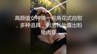 中文字幕 和老婆回家没想到漂亮的大姨子总是摆弄销魂姿势