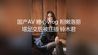 齐逼牛仔短裤极骚外围小姐姐  掏出大奶子吸吮  张开双腿揉穴  肩上扛大力抽插猛操