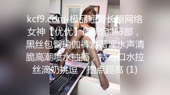 没搞过你一定不懂跟三十多岁女人啪啪的快乐