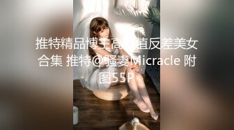 P站Horny Asian Girls 瘦瘦的亚洲女孩 耐操 射精到头发上  最新大合集【64V】 (39)