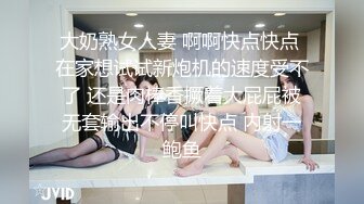 偷拍极品校园美眉原来是个黑木耳