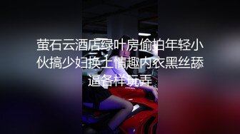  精廋男约齐逼短裤甜美外围小姐姐，按头深喉美女不喜欢被舔逼