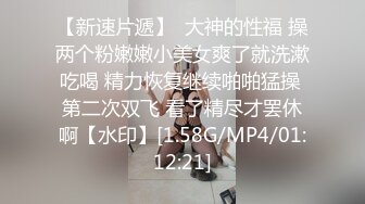   眼镜小美女露脸群P好几哥大哥，身材不错让三个大哥对着小嘴奶子和逼逼撸鸡巴