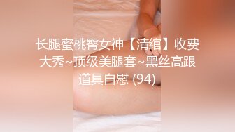 哇 诱惑人妻 真的好性感 老二血脉喷张了 韩妹Magarin性爱姿势 风骚无比