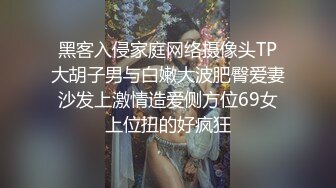 （上海）后入年轻女炮友