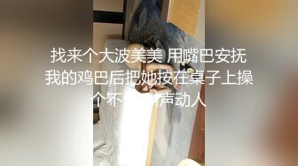 -果冻传媒91CM-075 极品尤物老婆出轨 前凸后翘丰腴肉感抱住啪啪猛插猛吸