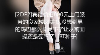 《重磅收费精品福利》入会粉丝团专属91露脸反差女神网红【小蓝】的性福生活无水全收录高颜特骚身材又好撸点很高 (7)