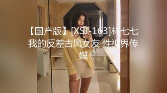 [COSH-043] 惹人憐美巨乳妹變成極好色碧池！近乎破裂的軟綿綿光滑彈手的乳房暴發做愛不可避！太漂亮的白虎小小穴至高！從射在棉花糖美臀到連續中出的受孕SEX！！