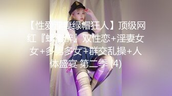 好色顾客硬拔服装店老板裤子反被老板暴操喷射满身精液