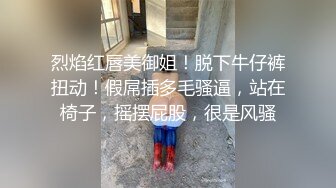 两个小鲜肉帅哥的甜蜜时光02