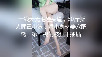 XK8033.语夏.房东怀了我的孩子1.北漂真苦软饭真香.星空无限传媒