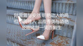 大奶美女 表情能不能正常一点 高潮几次了 好好多次妹妹要吃老公精液 要不要帮我生小孩 要 干成我的形状 这逼操的真疯狂