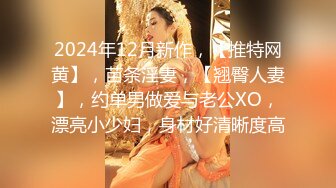 表演系女神古风裸舞 【繁花女主角】书法绘画才艺表演 裸舞诱惑~道具自慰【231V】 (219)