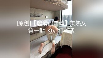 色情主播 宝贝水洗牛仔裤无爱爱