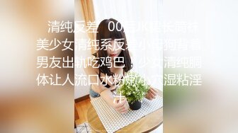 STP32546 蜜桃影像传媒 PMC466 男老师用肉棒导正不良少女 林嫣 VIP0600