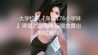   厕拍大神手冲Chen潜入某商圈把附近几个女厕拍个遍偷拍各式各样的女人尿尿