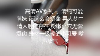 对话淫荡，超强PUA大神约炮专家把很会淫叫的露脸无毛短发骚女调教成标准淫娃，母狗属性拉满