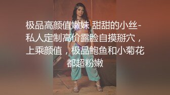 [2DF2] 午夜寻花约了个美乳苗条大长腿妹子啪啪，舌吻摸奶口交近距离拍摄侧入猛操[BT种子]