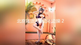 カリビアンコム 071219-959 極上泡姫物語 Vol.67 佐倉ねね