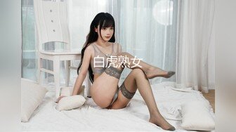 5/31最新 路边公测的骚逼跑南侧勾搭大哥激情啪啪VIP1196