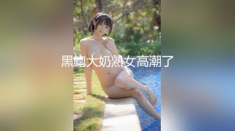 261ARA-337 【最強美少女】22歳【変態ぶりっ子】みおちゃん参上！普段はスポーツジムの受付をしている彼女の応募理由は『私、脳みそが変態なんです…』365日エロいことばかり考えてる【超SSS級の変態女子】仕草が一々ぶりっ子！『女子の友達少ないかも♪』全てを男に合わせる【ウザ可愛い娘】【天性のド