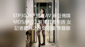 愛豆傳媒 IDG5408 同城約會 鄰家小妹與我的小秘密 小雨