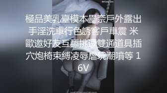 露脸才是王道！万人求购OF新时代网黄反差纯母狗【A罩杯宝贝】私拍，调教群P双飞露出口爆内射无尿点