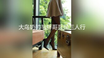 (蜜桃傳媒)(pmtc-017)(20230206)音樂愛情故事 越愛越難過-斑斑