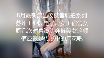 【AI换脸视频】程潇 寂寞人妻自慰被公公看到