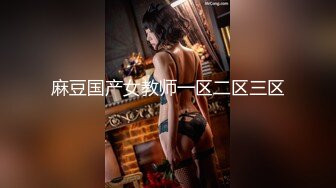 BLX-0072重精惩罚拜金女